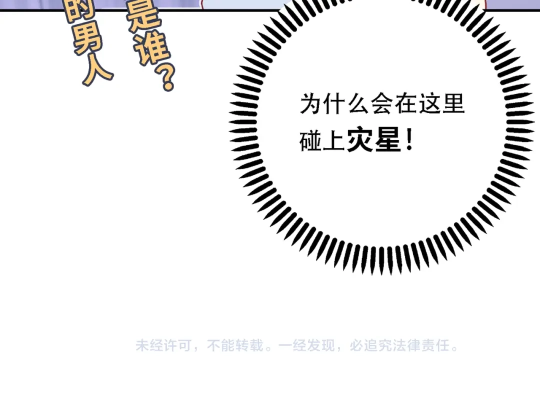 第212页