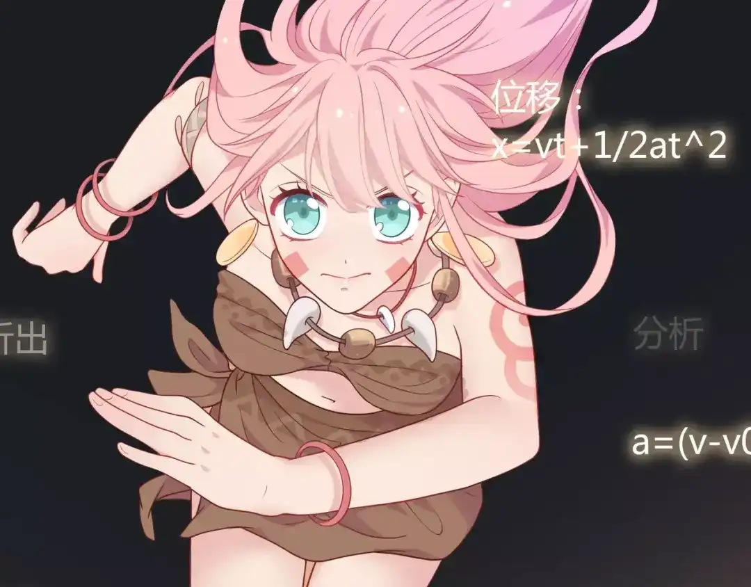 第121页