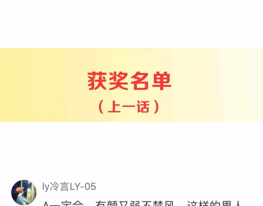 第188页