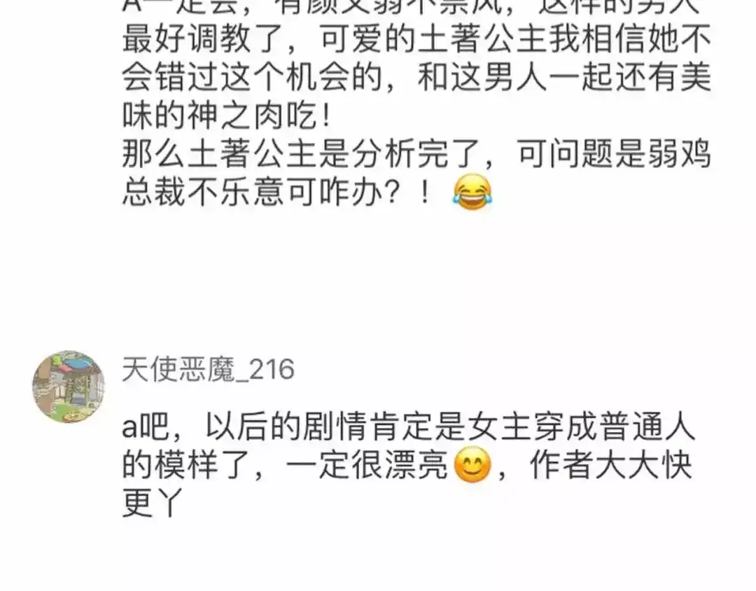 第189页