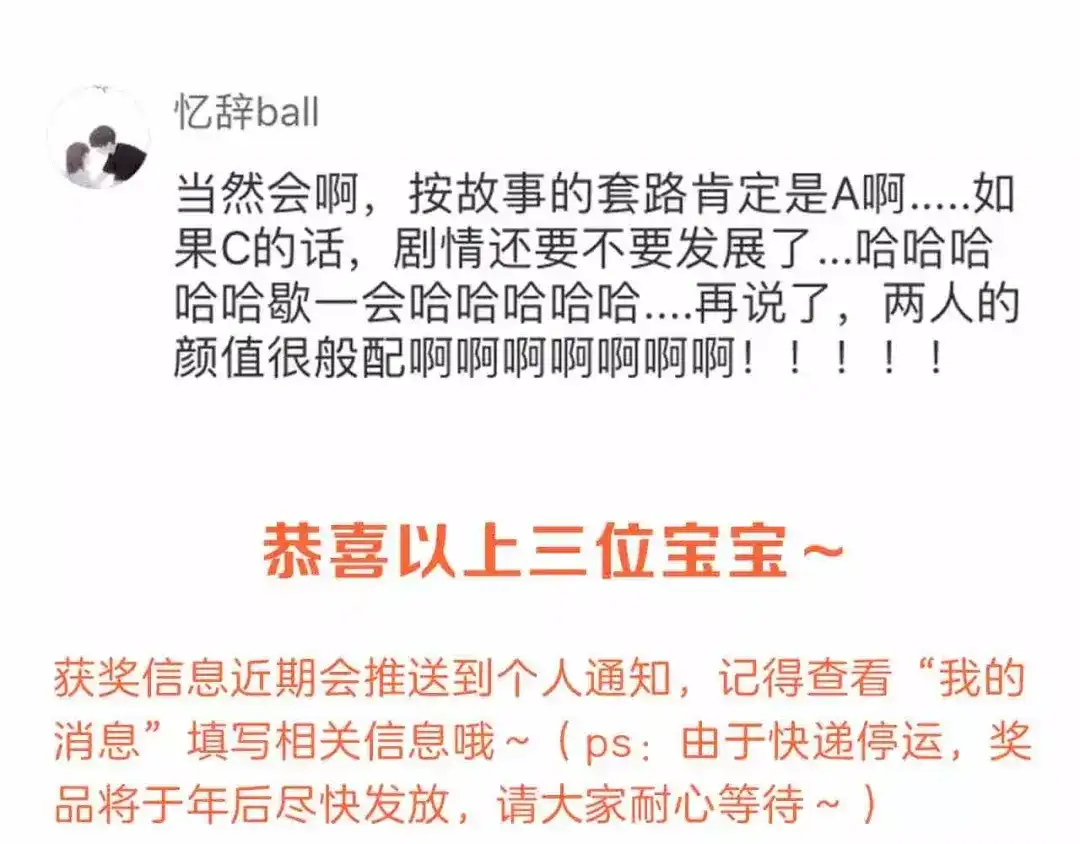 第190页