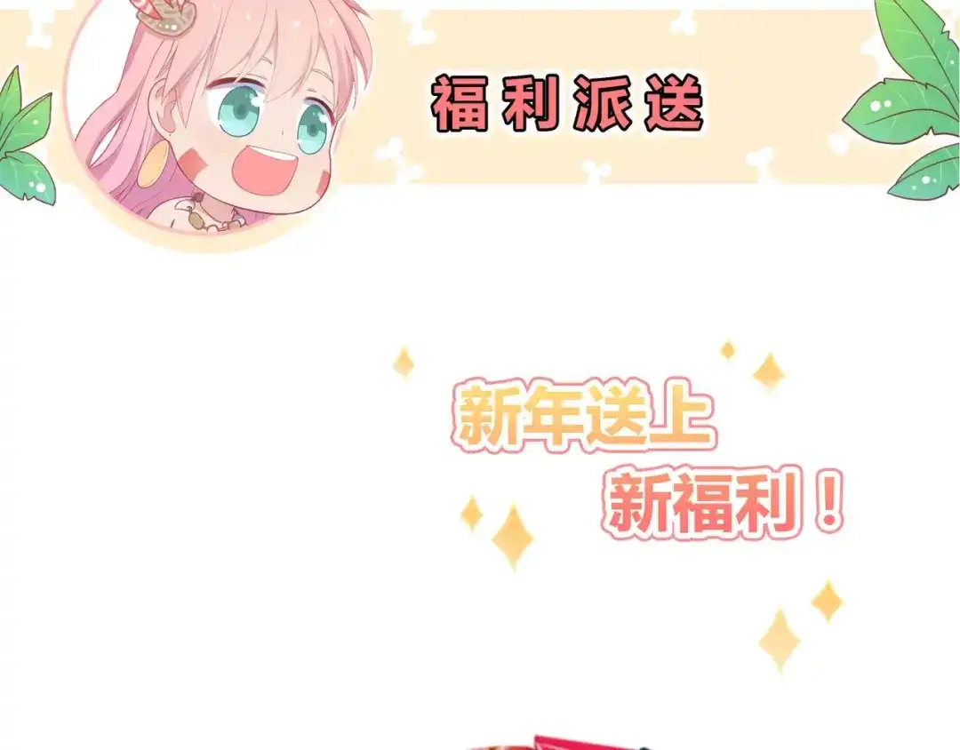 第193页