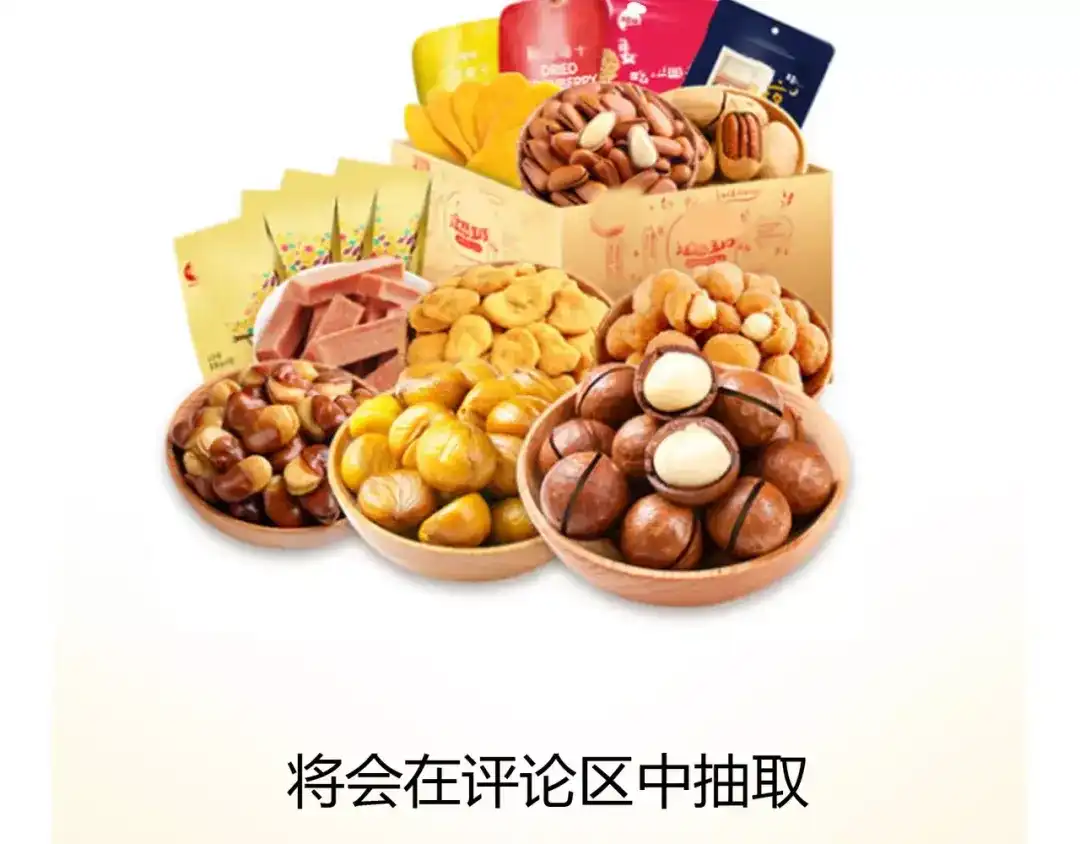 第194页