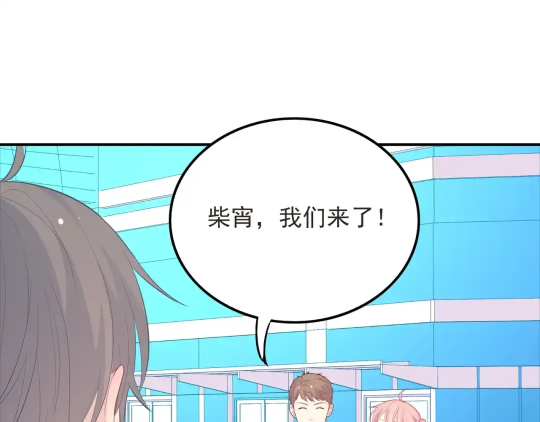 第113页