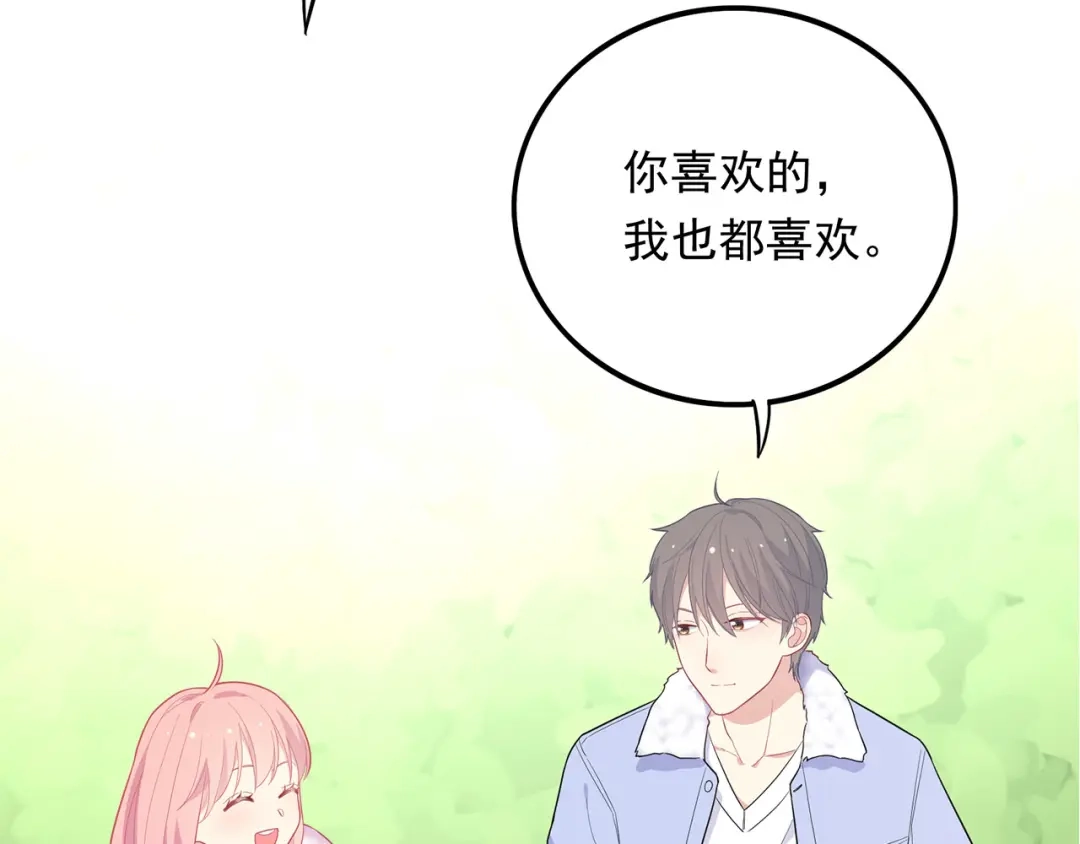 第164页