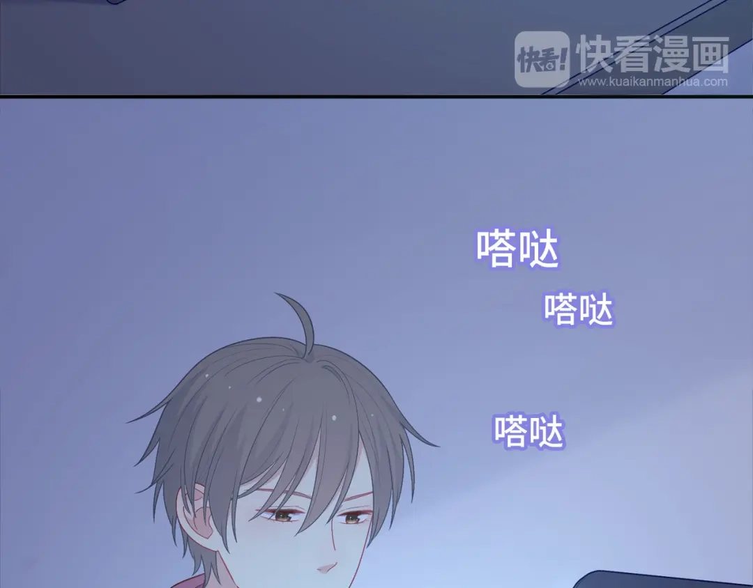 第131页