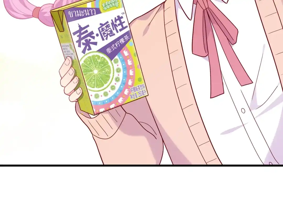 第195页