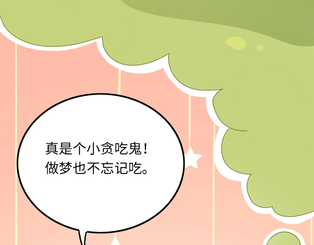 第205页