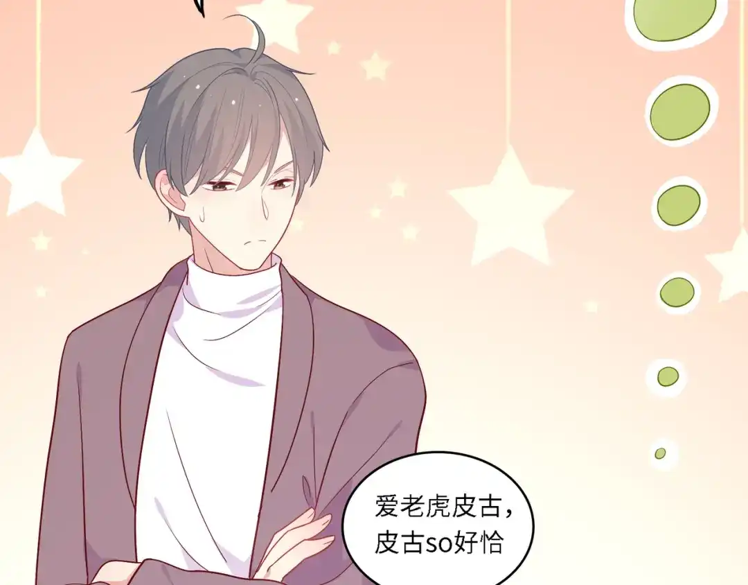 第206页