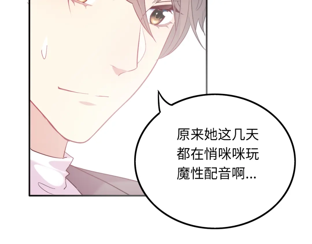 第213页