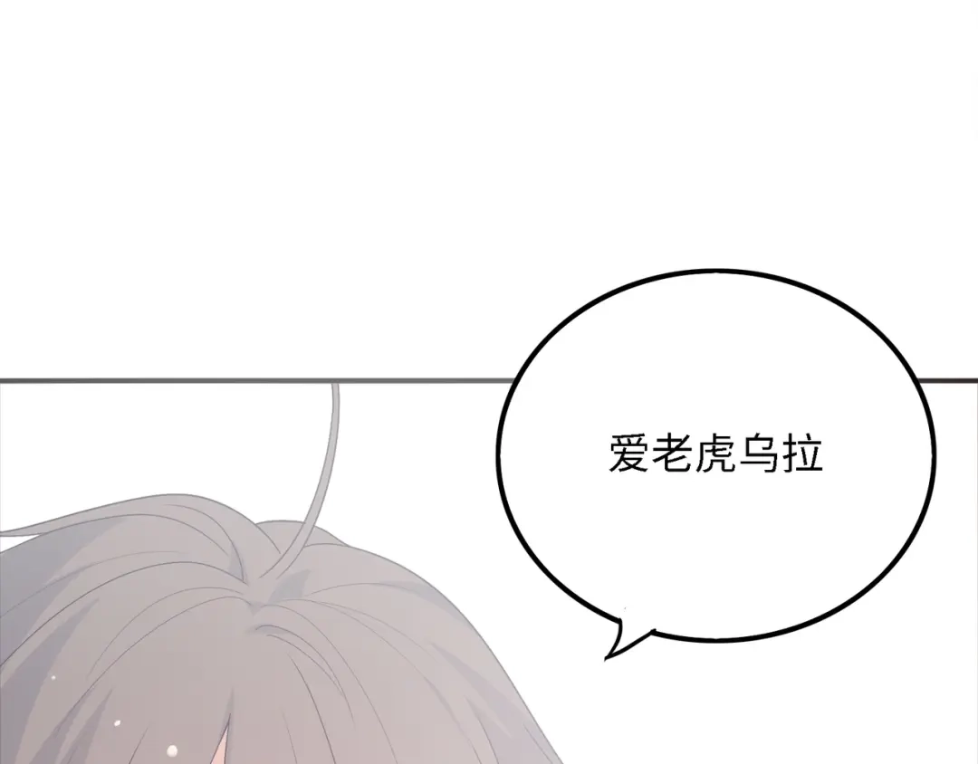 第216页