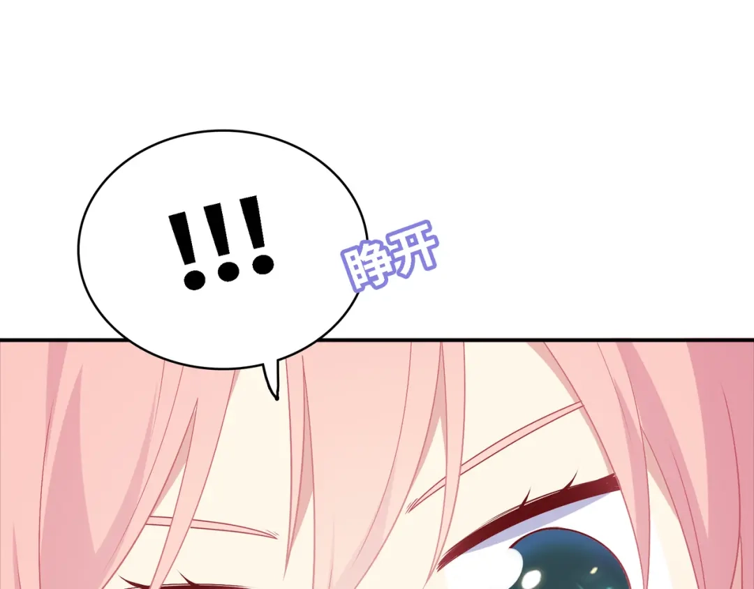 第220页