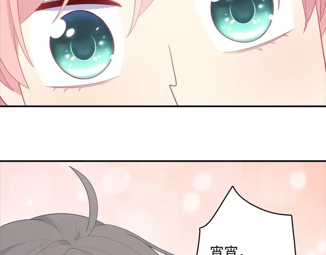 第221页