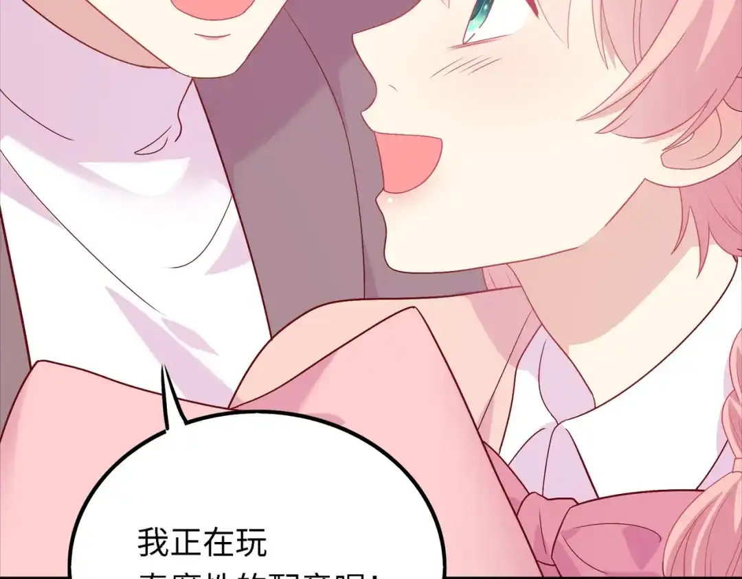 第223页