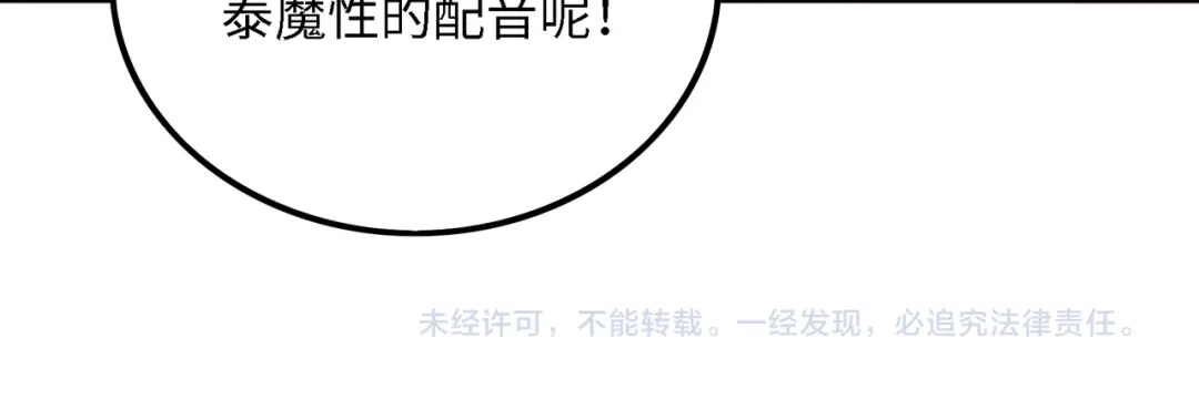 第224页