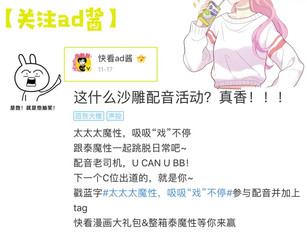 第226页