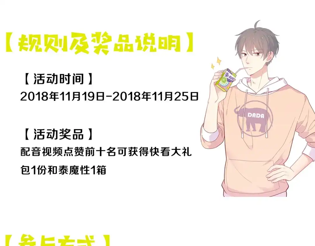 第227页