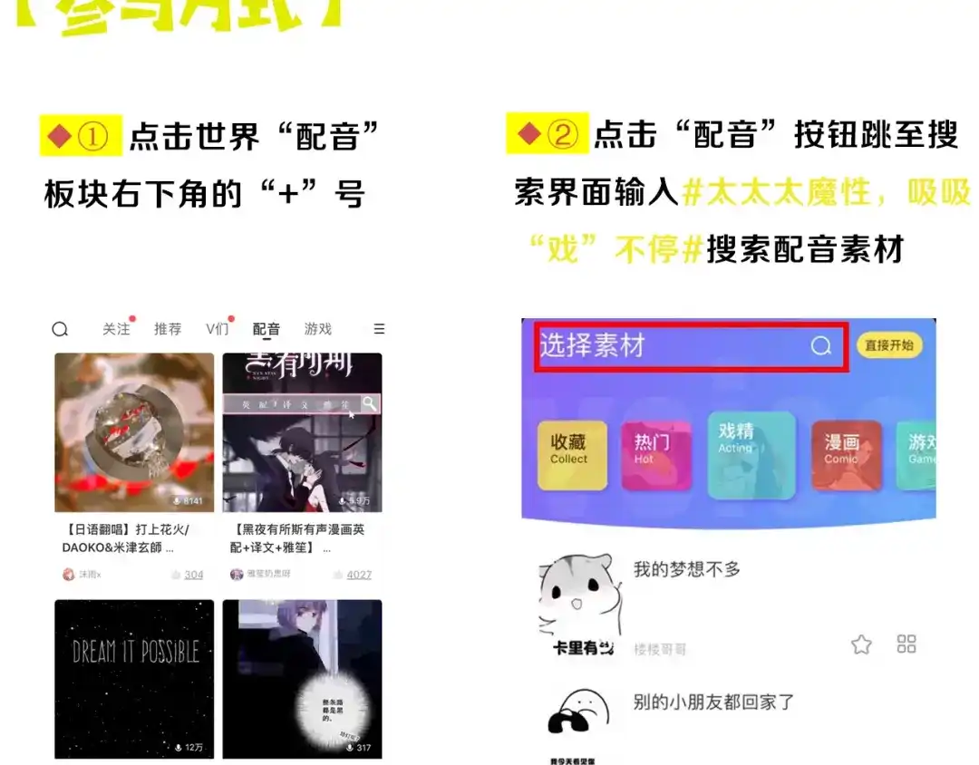 第228页
