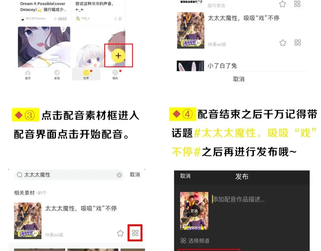 第229页