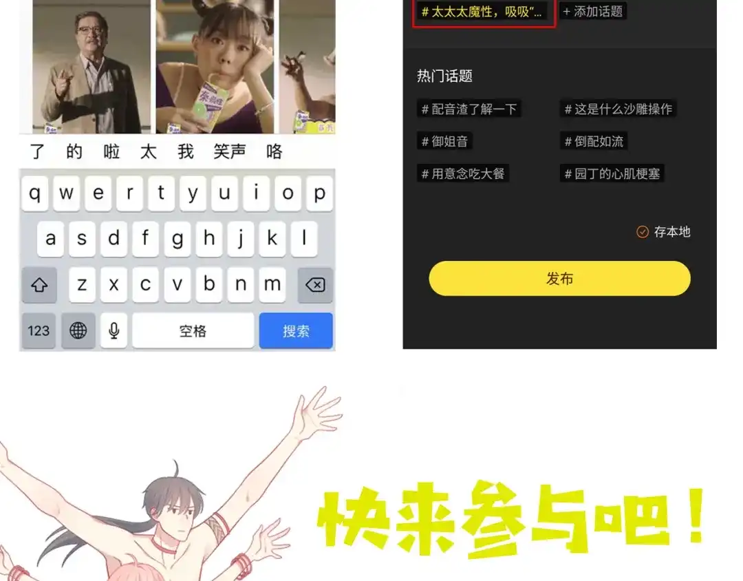 第230页