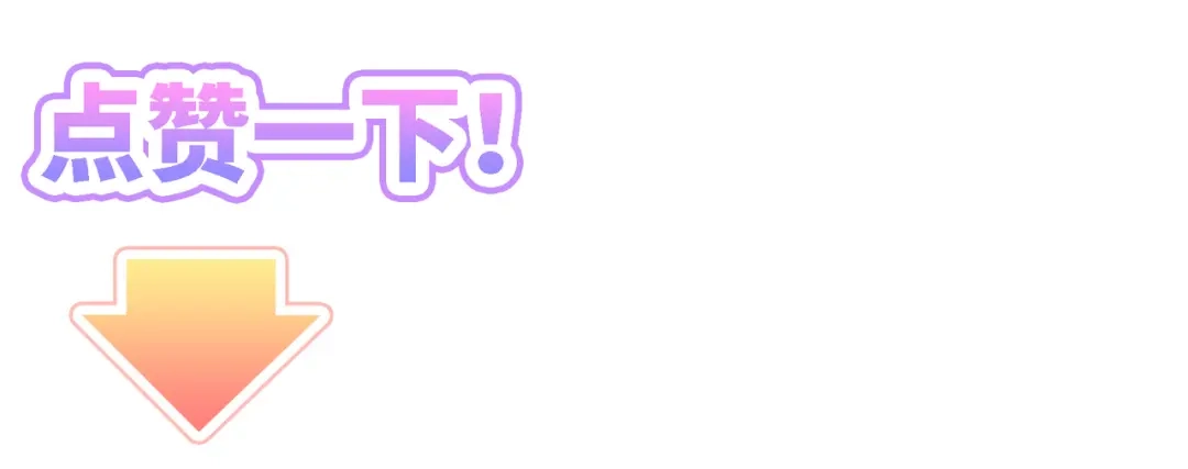 第232页
