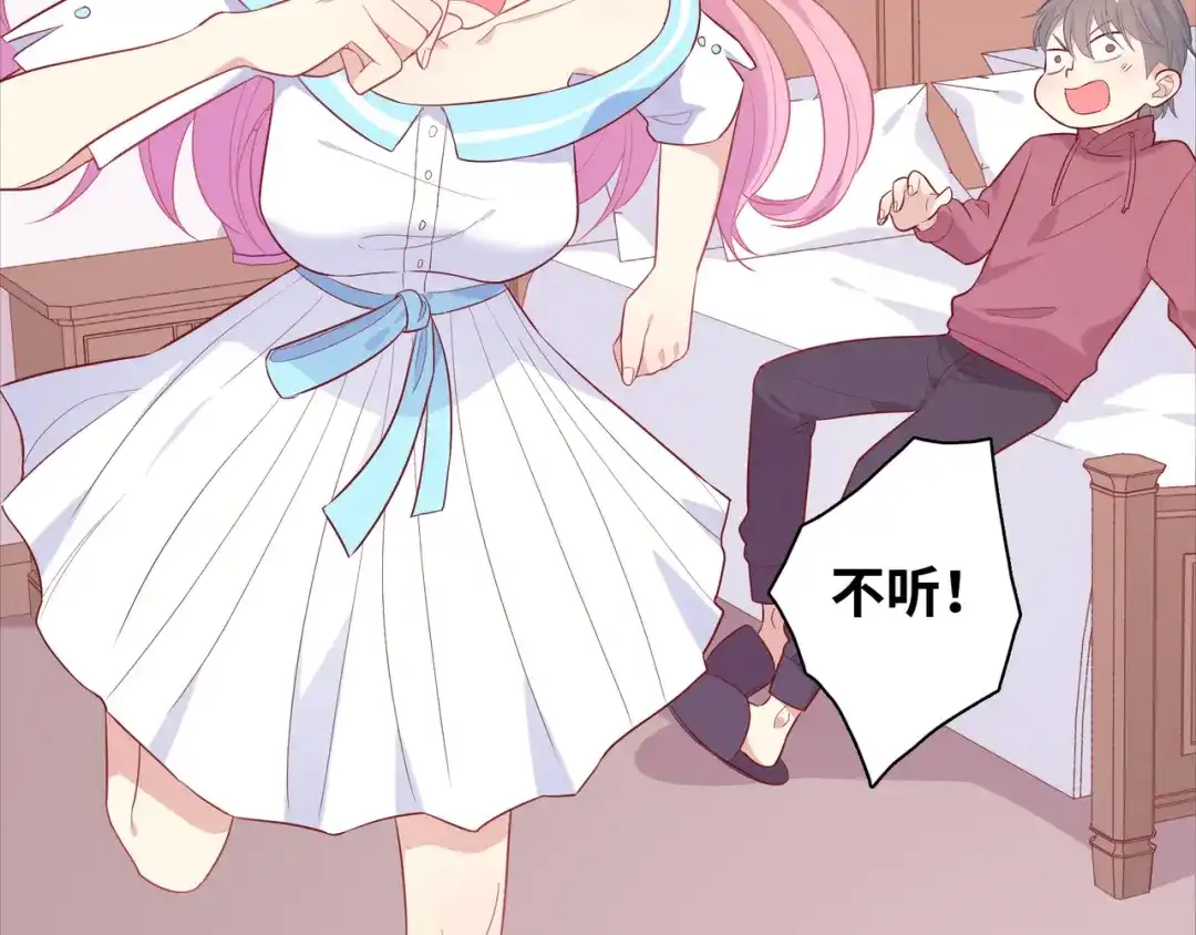 第139页