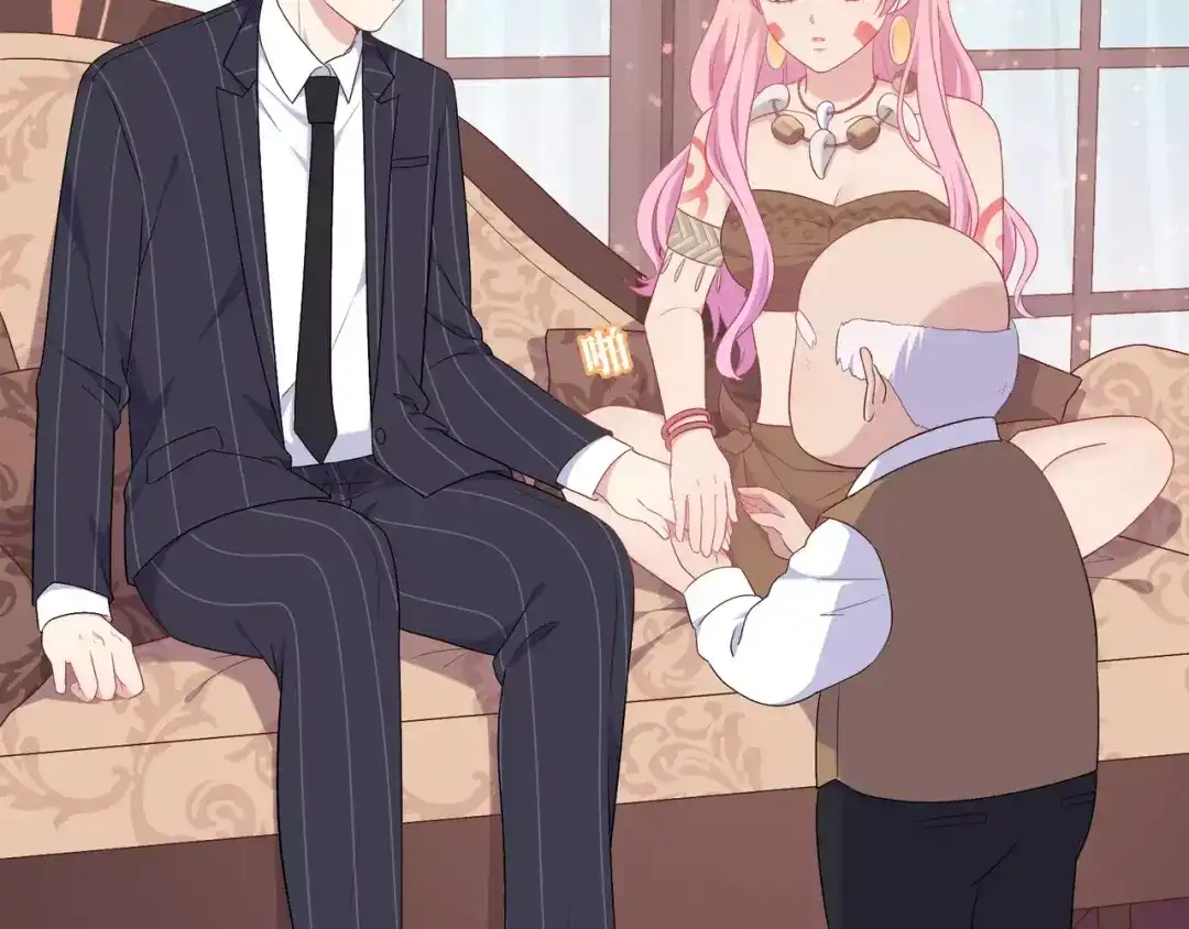 第143页