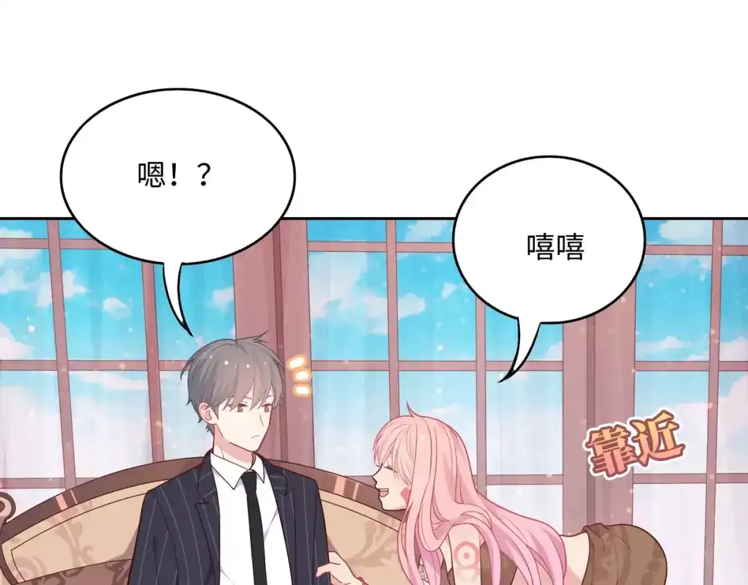 第173页