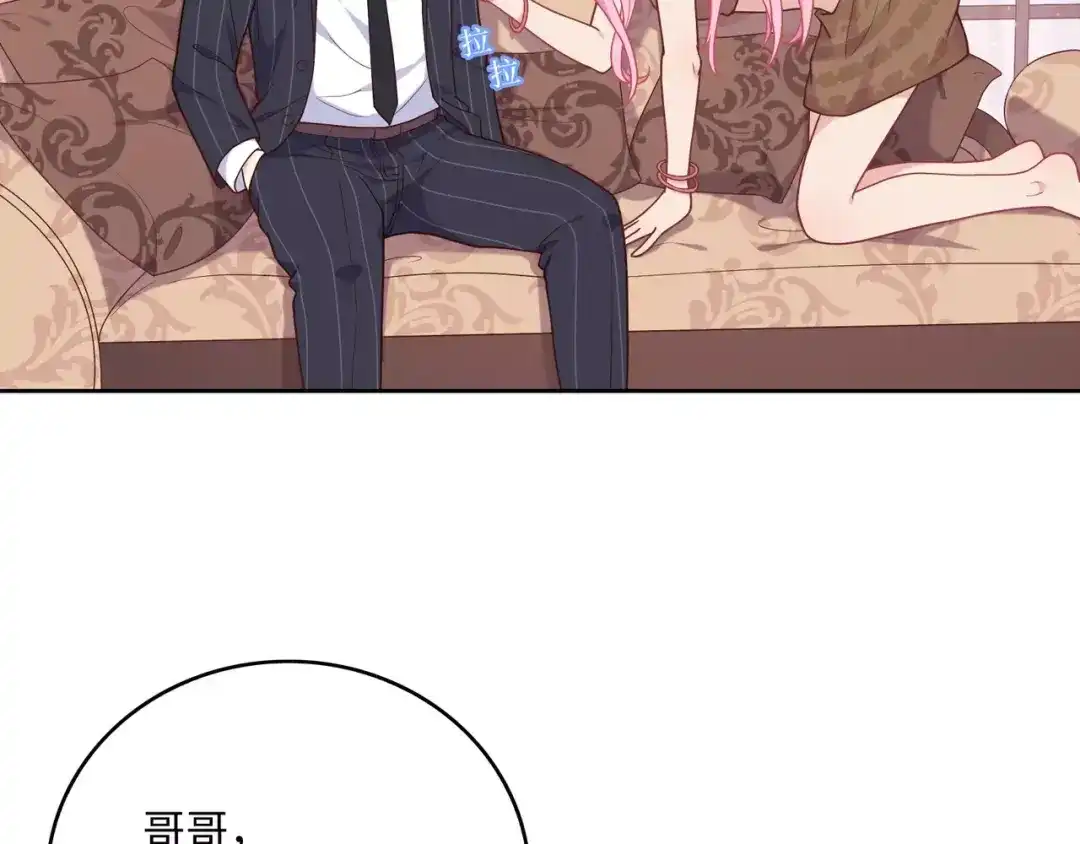 第174页