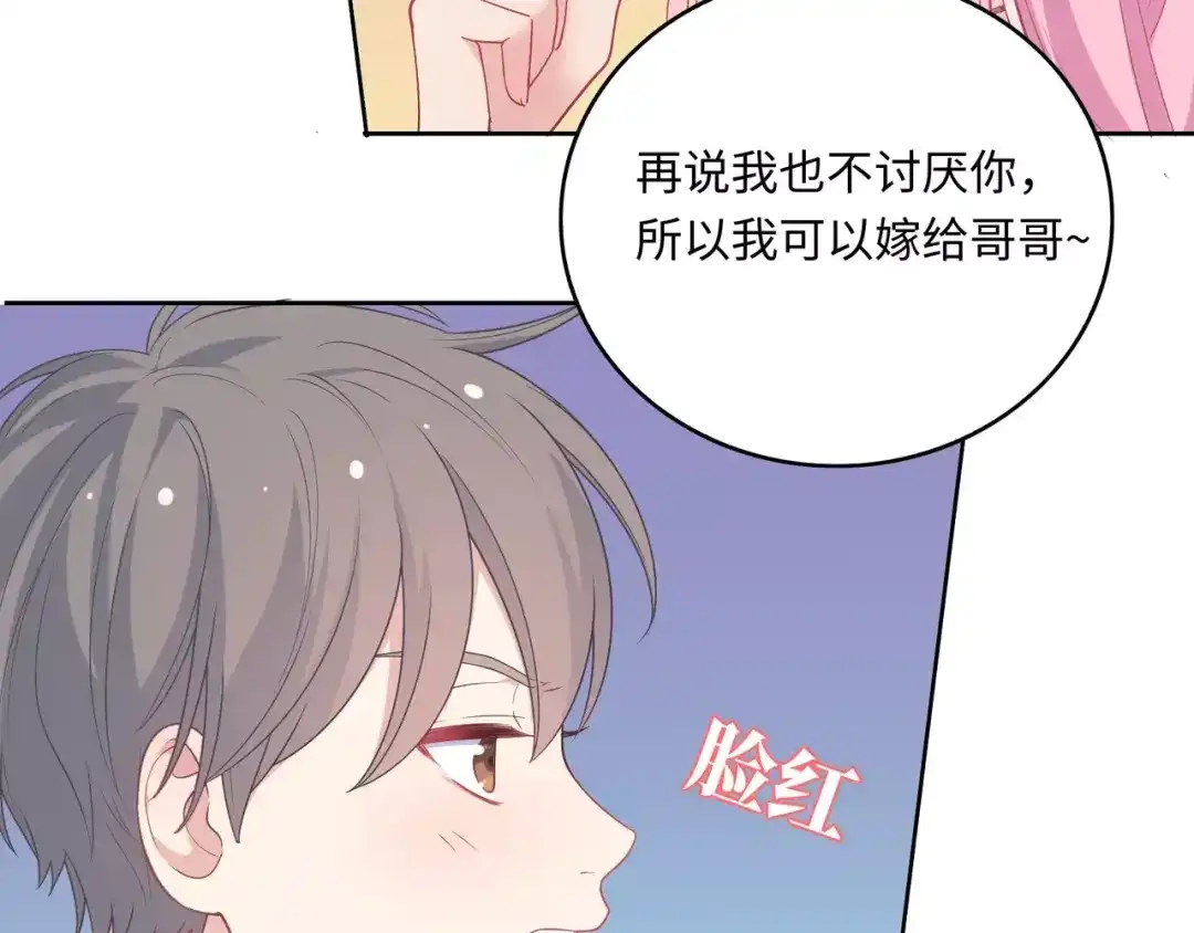 第180页