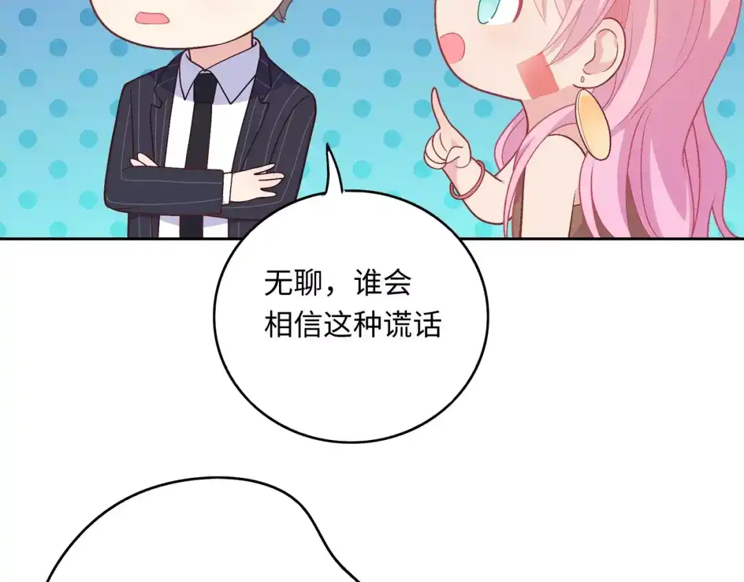 第184页