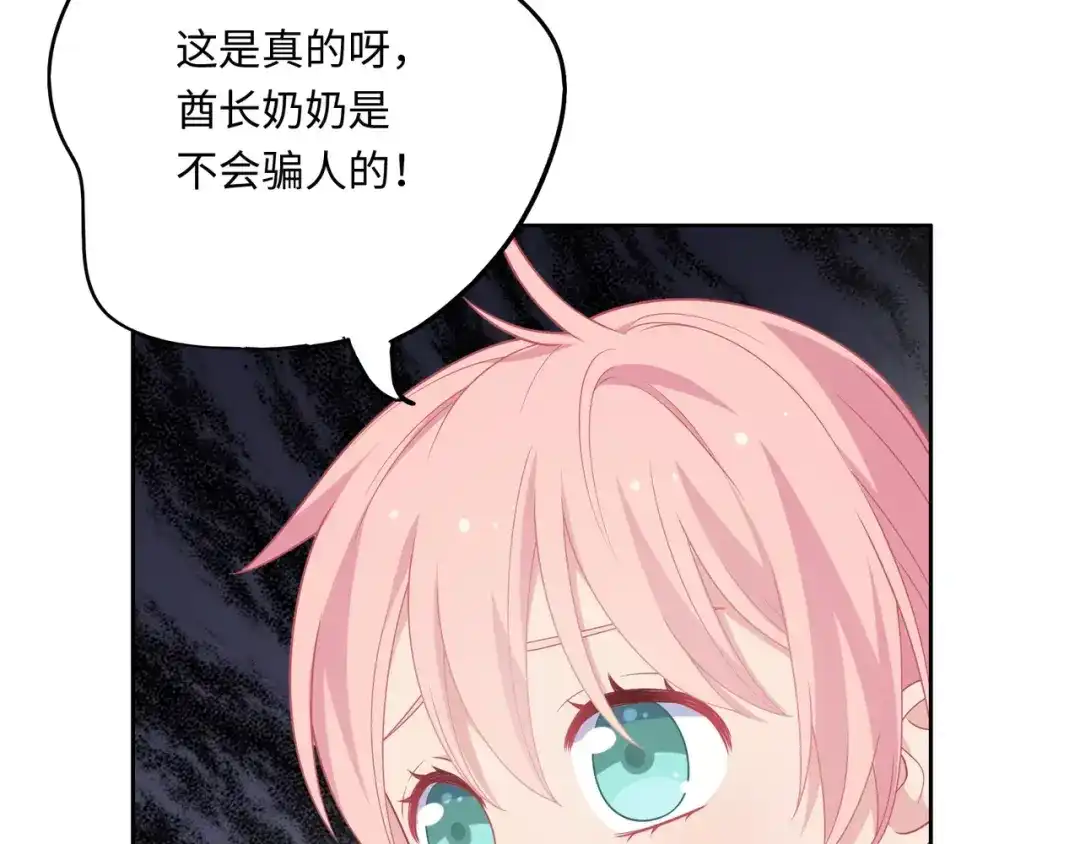 第185页