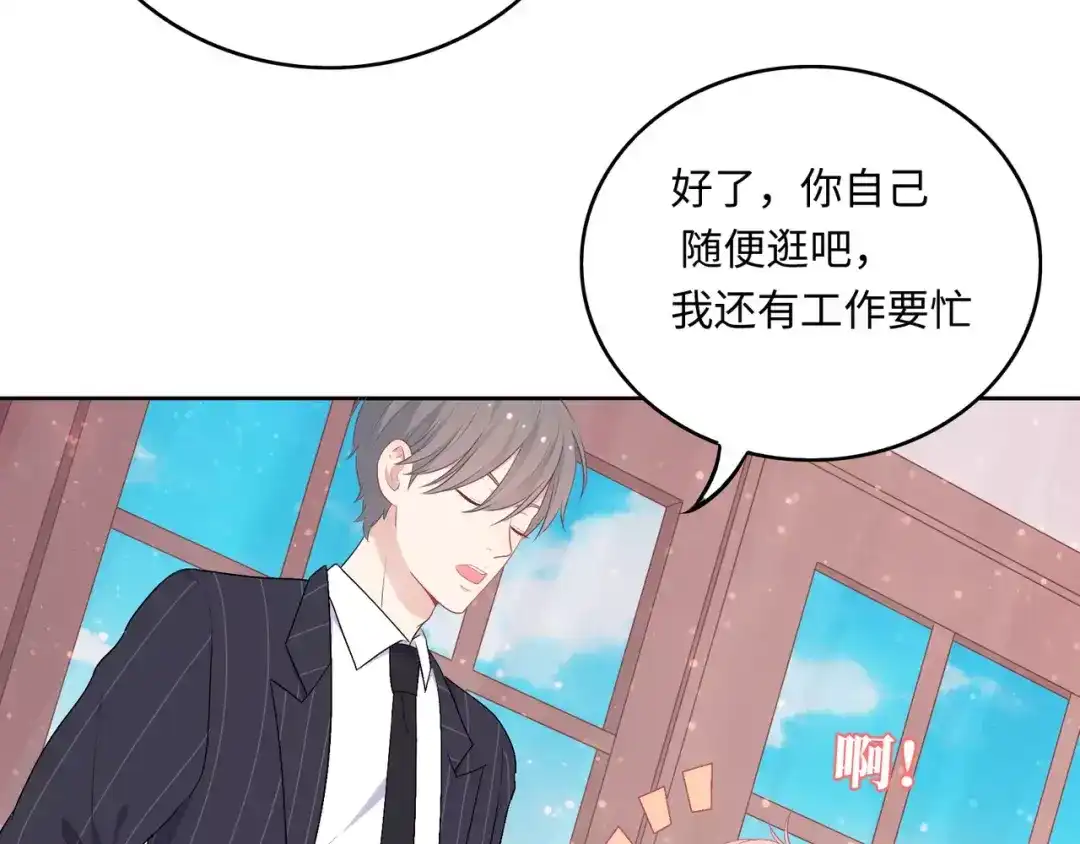 第188页