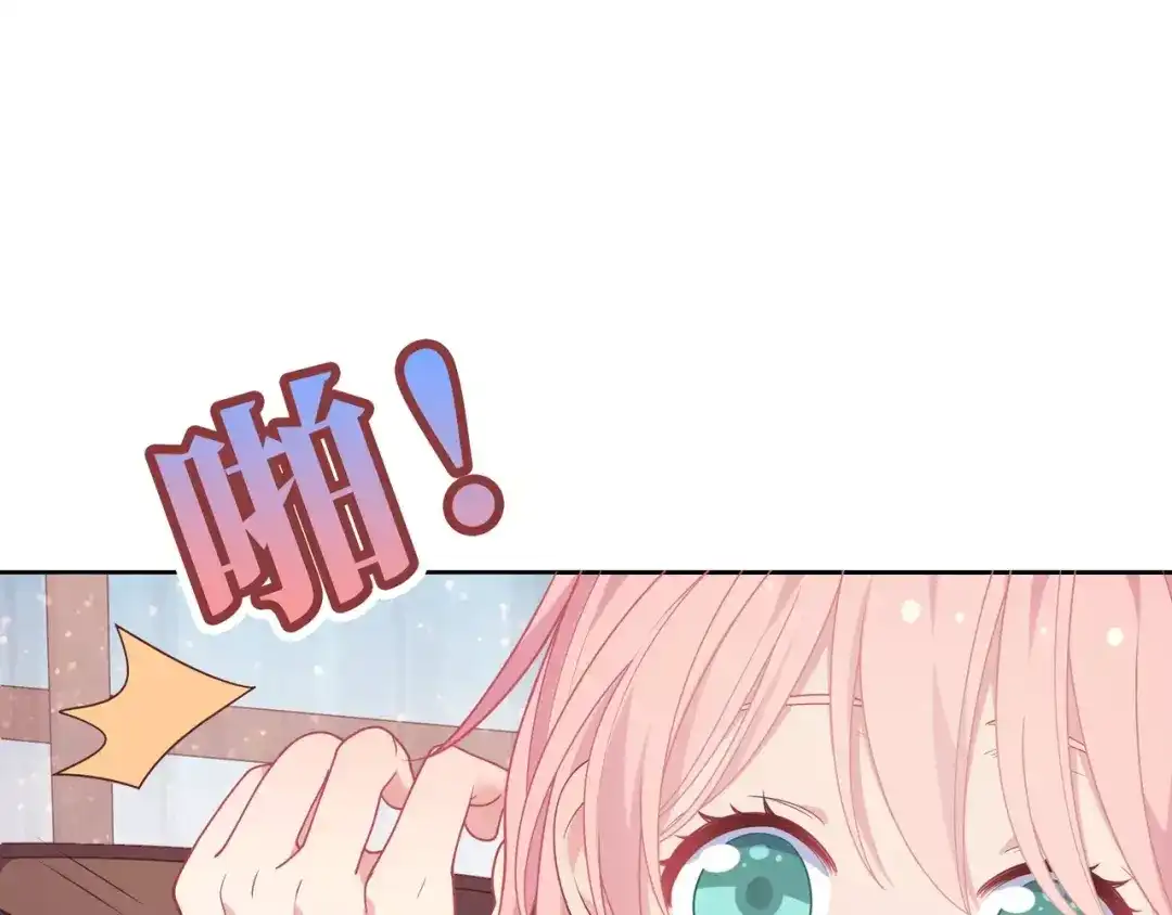 第195页