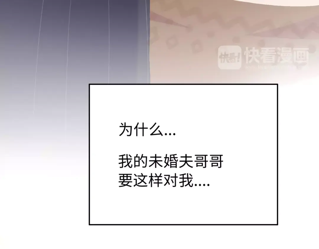 第208页