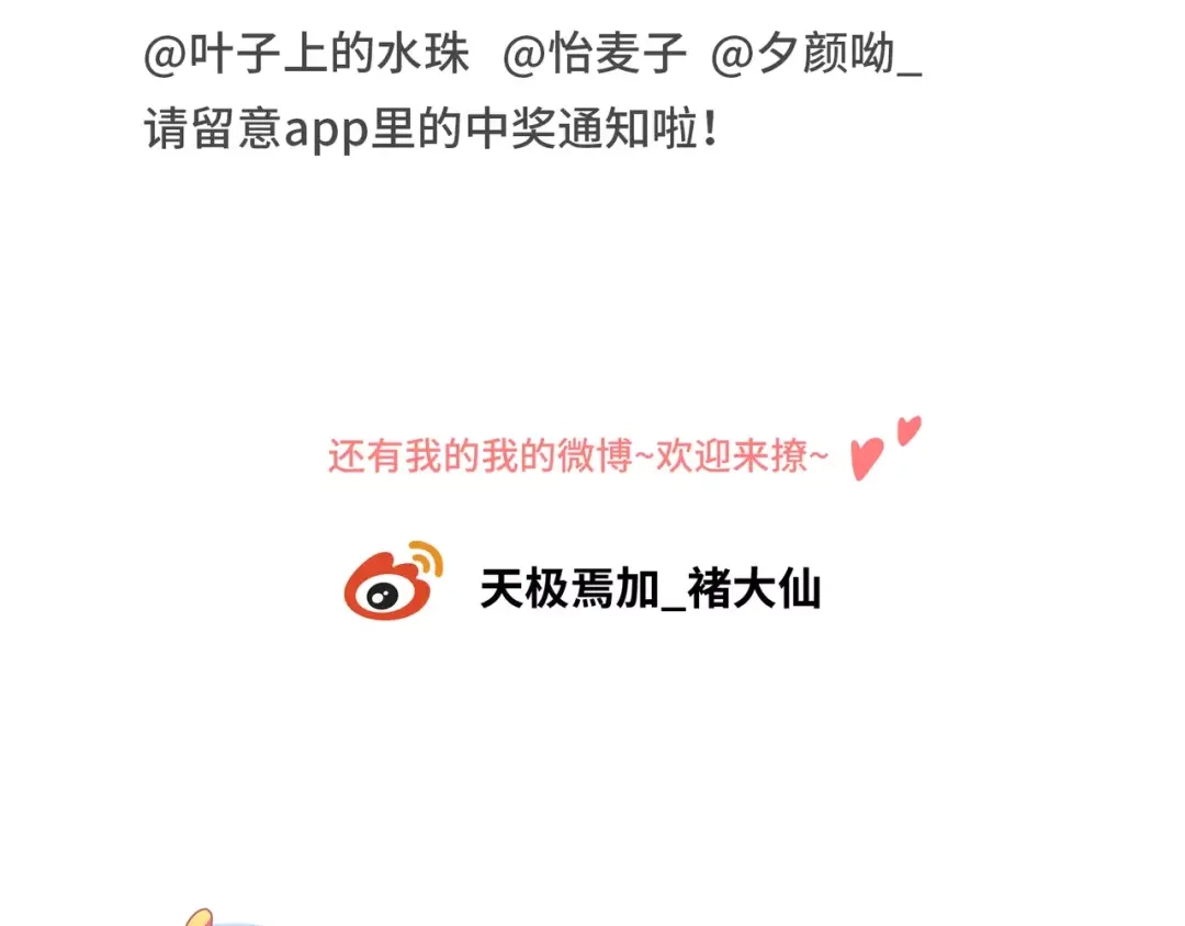 第211页