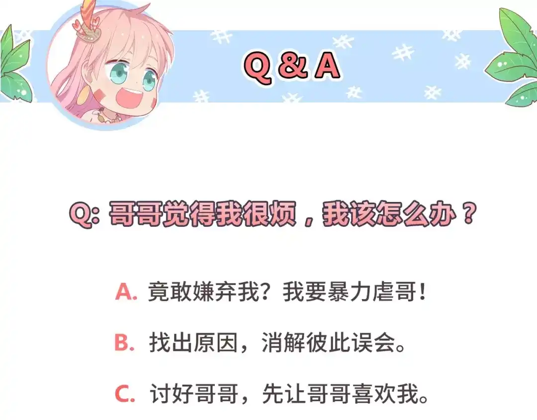 第212页