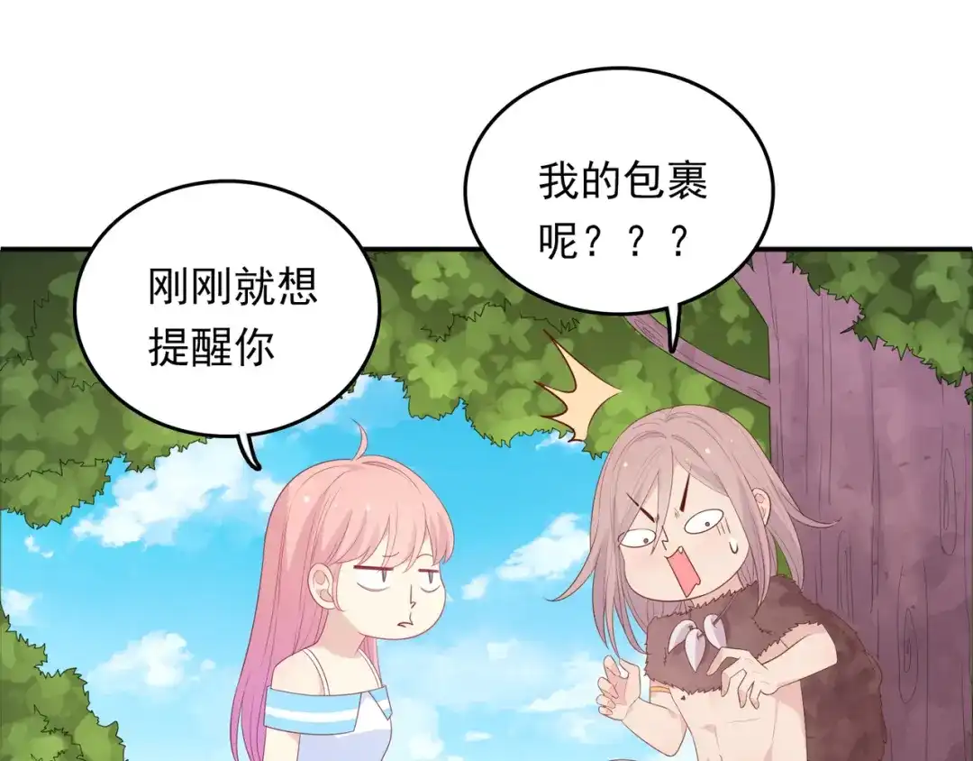 第119页