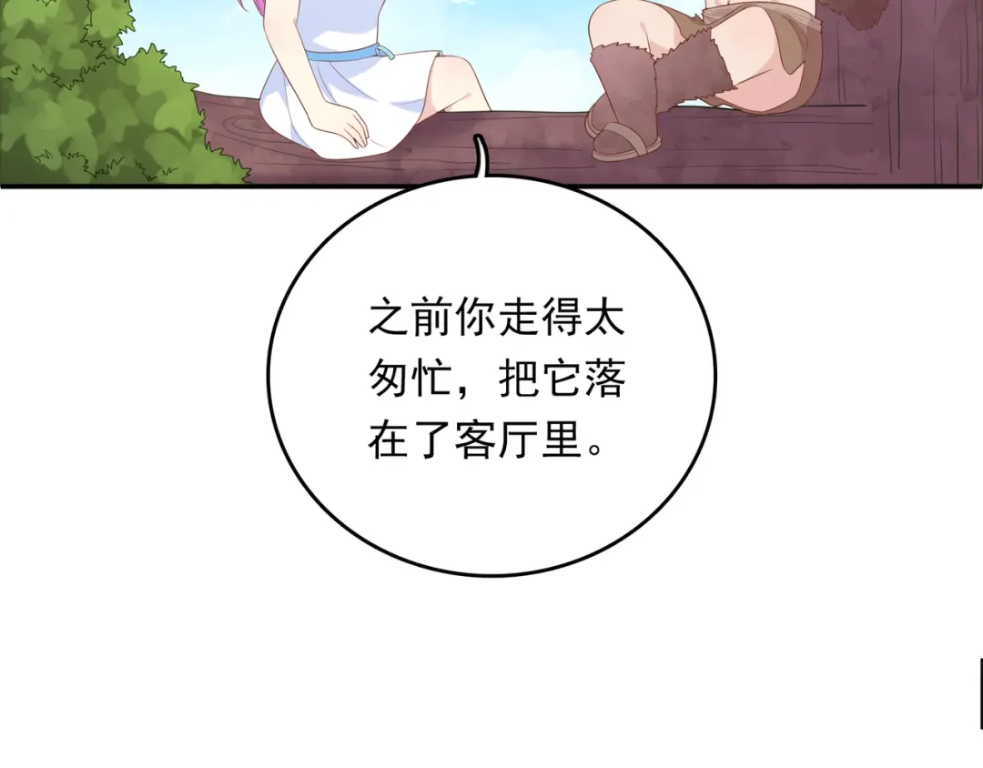 第120页