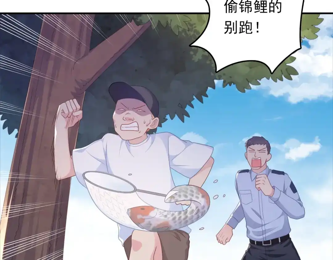 第131页