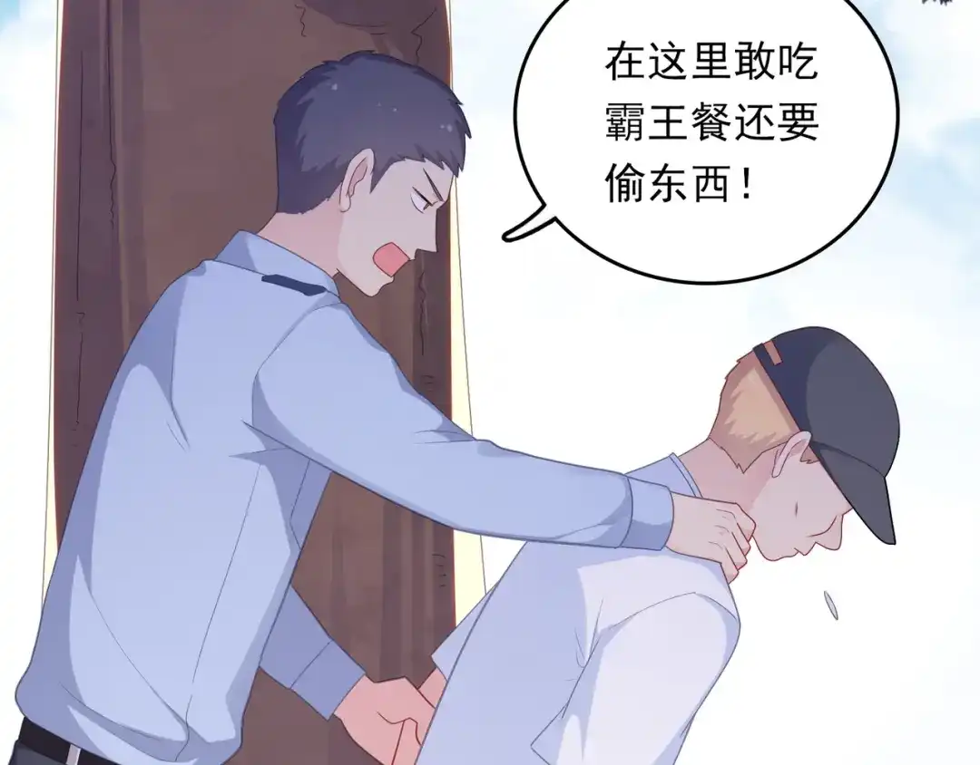 第134页