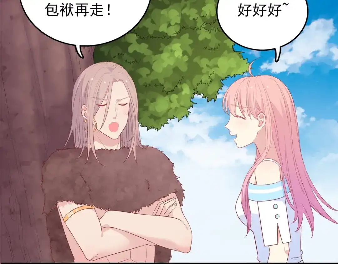 第150页