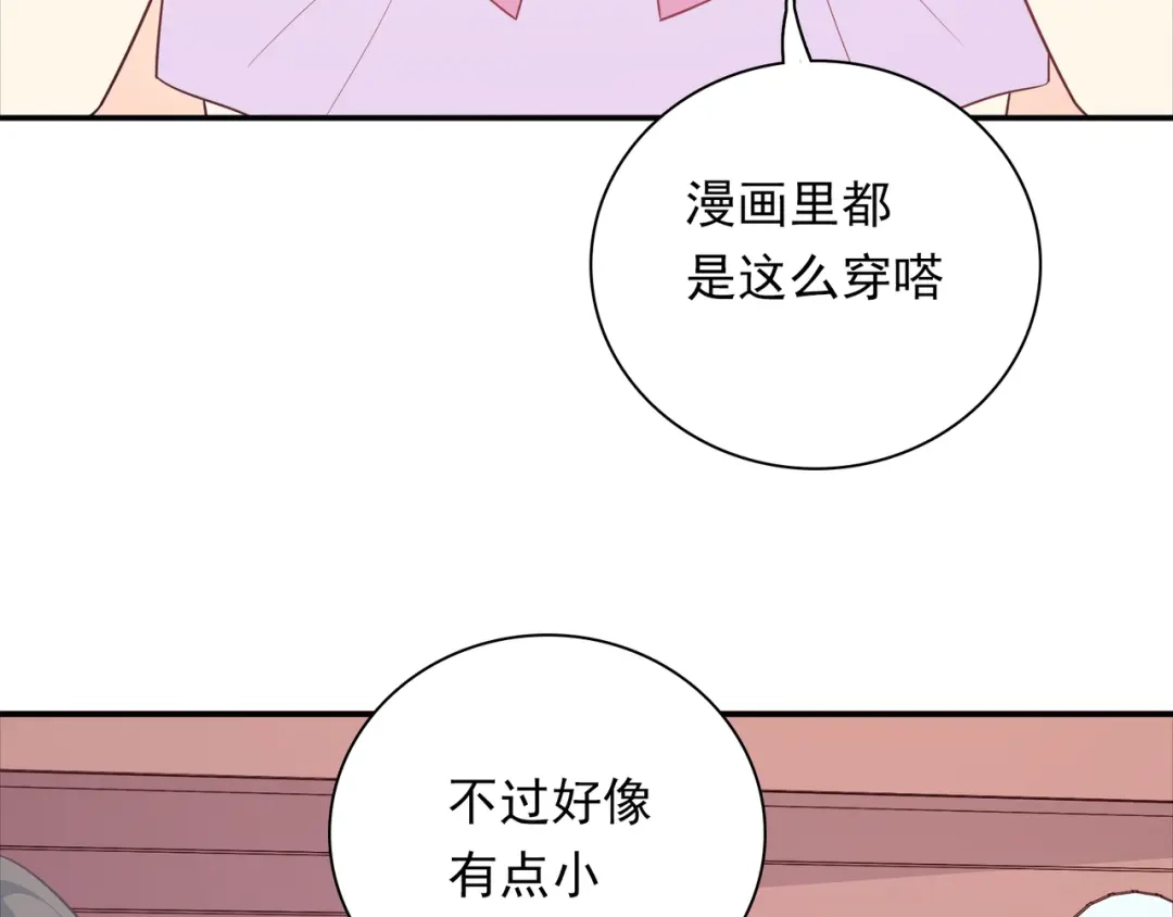 第158页