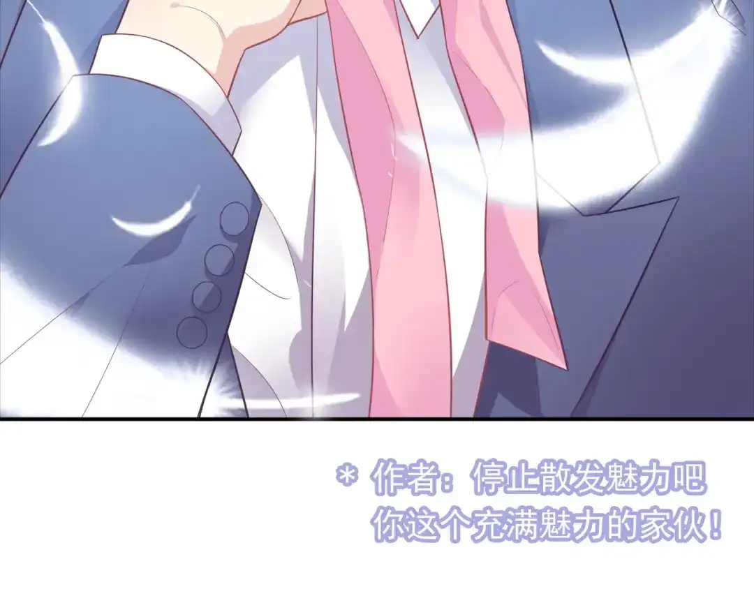 第193页