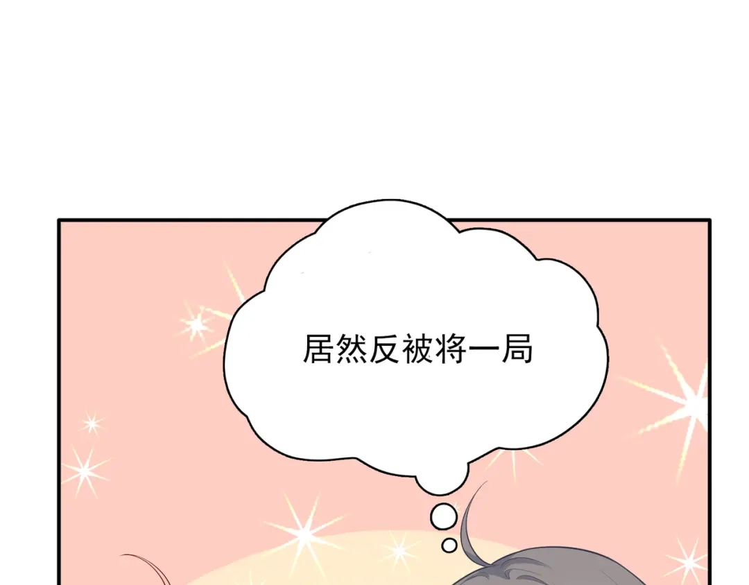 第202页