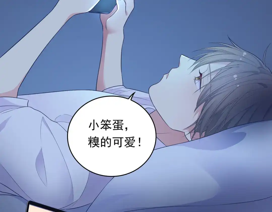 第171页