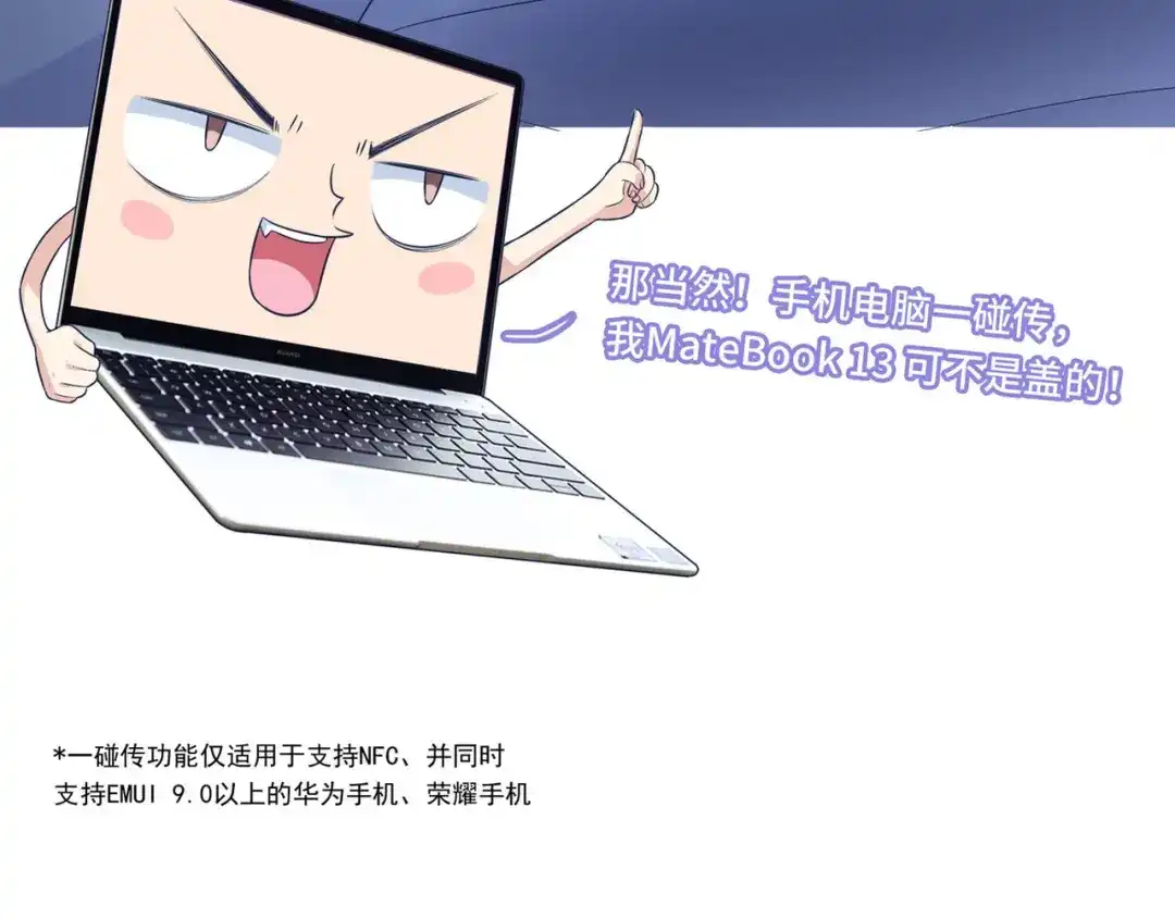 第172页