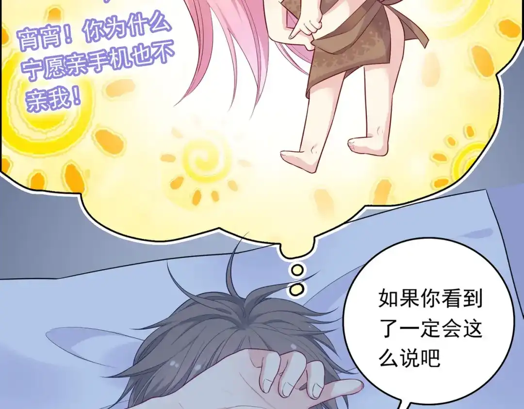 第176页