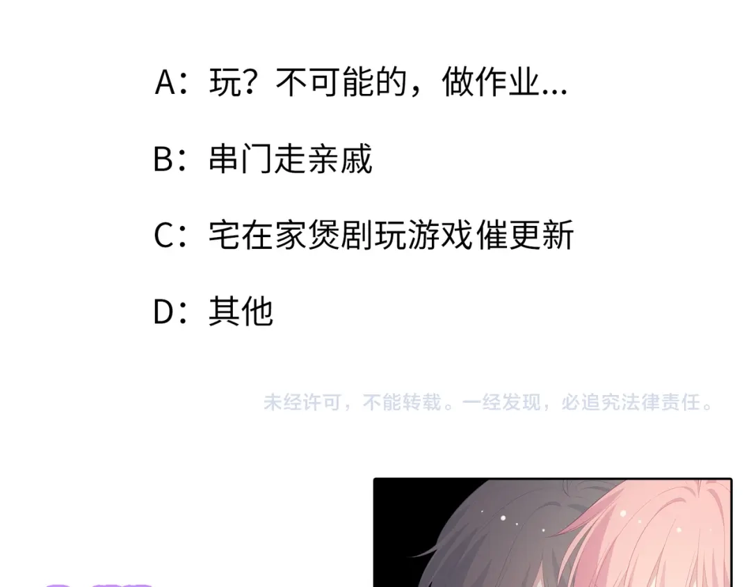 第182页