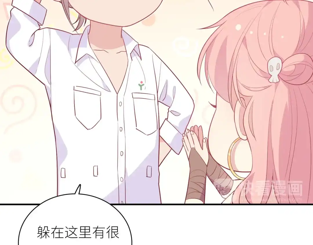 第41页